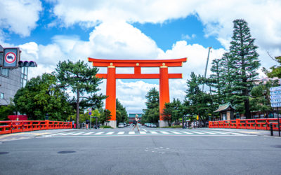 Japon: de Kyoto à Tokyo entre culture et découverte 🇯🇵